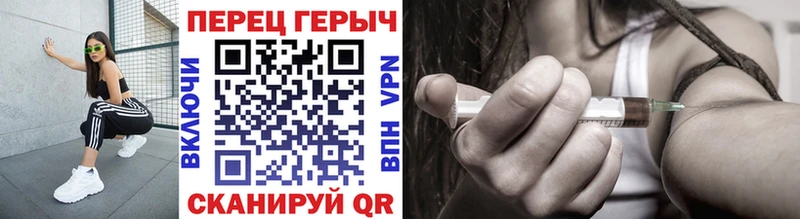 Купить  Елизово  Героин белый 