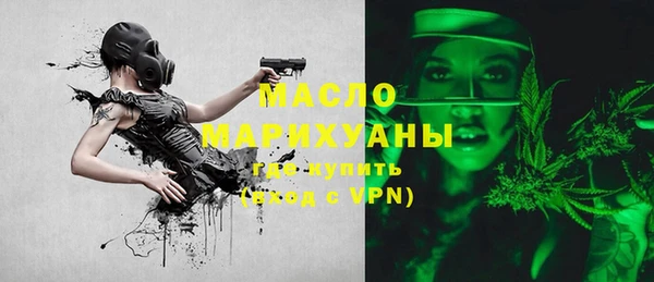 MESCALINE Карталы