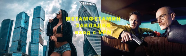 амф Касимов