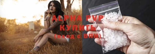 MESCALINE Карталы