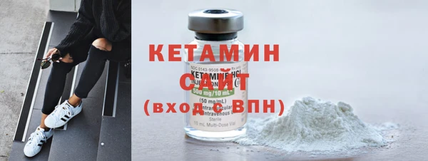 MESCALINE Карталы