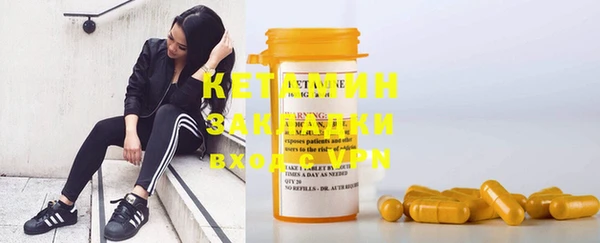 каннабис Карпинск