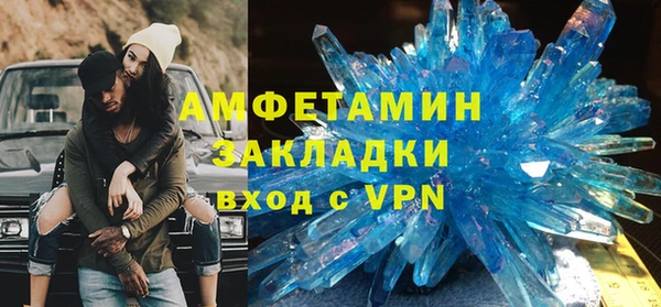 MESCALINE Карталы