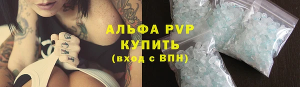 MESCALINE Карталы