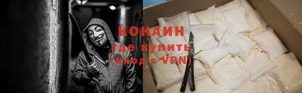 MESCALINE Карталы