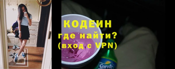 амф Касимов