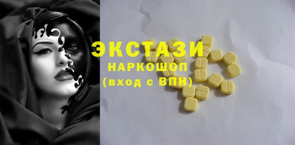 MESCALINE Карталы