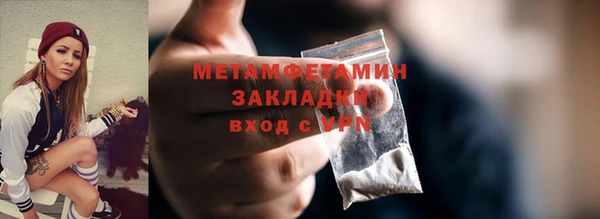 амф Касимов