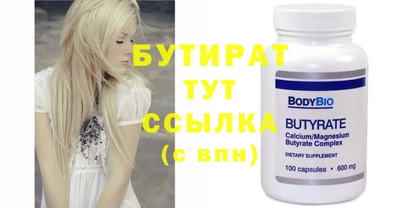 MESCALINE Карталы