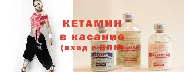 амф Касимов