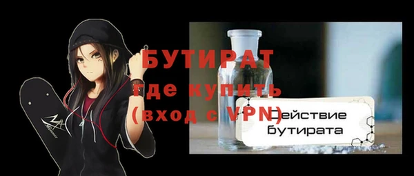 каннабис Карпинск