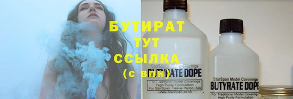каннабис Карпинск