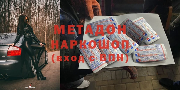 амф Касимов
