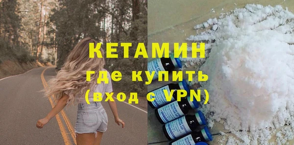 MESCALINE Карталы