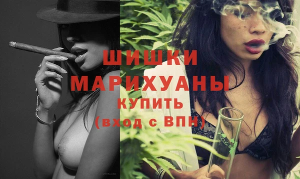 MESCALINE Карталы
