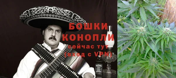 MESCALINE Карталы