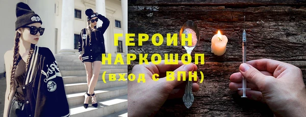 амф Касимов