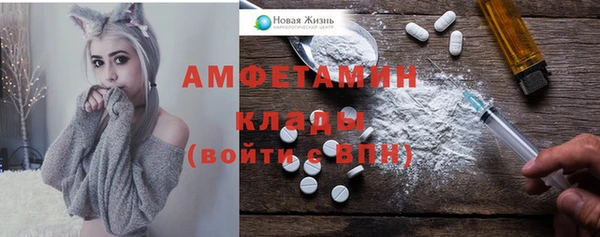 каннабис Карпинск