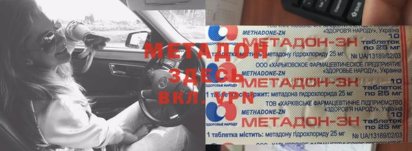 MESCALINE Карталы