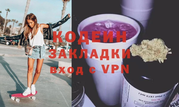 MESCALINE Карталы