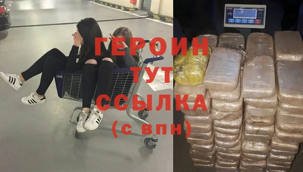 MESCALINE Карталы