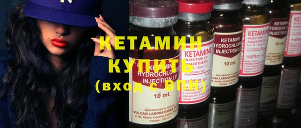 MESCALINE Карталы
