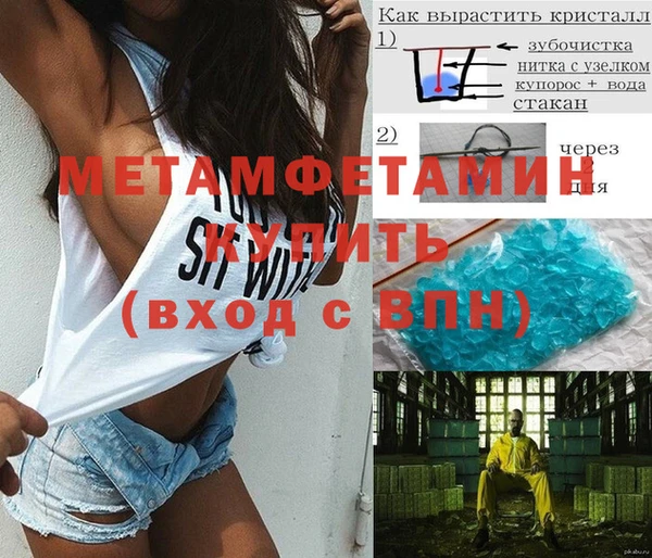 каннабис Карпинск