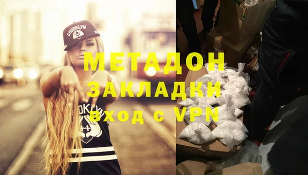 амф Касимов