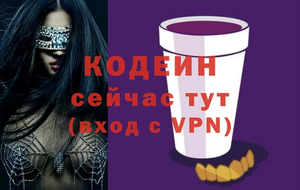 каннабис Карпинск
